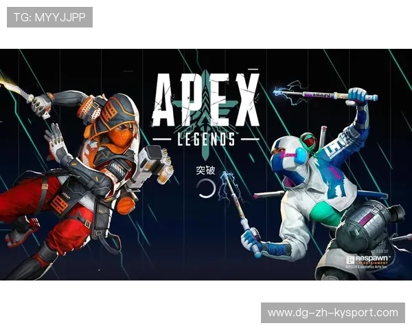 《Apex Legends》全球大师赛预选赛正式启动,apex全球系列赛