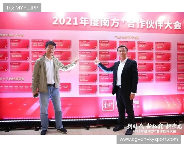 构建一站式体育资讯获取与搜索平台,体育内容平台 构建一站式体育资讯获取与搜索平台,体育内容平台